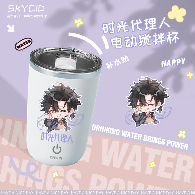 潮流精品，品质保证