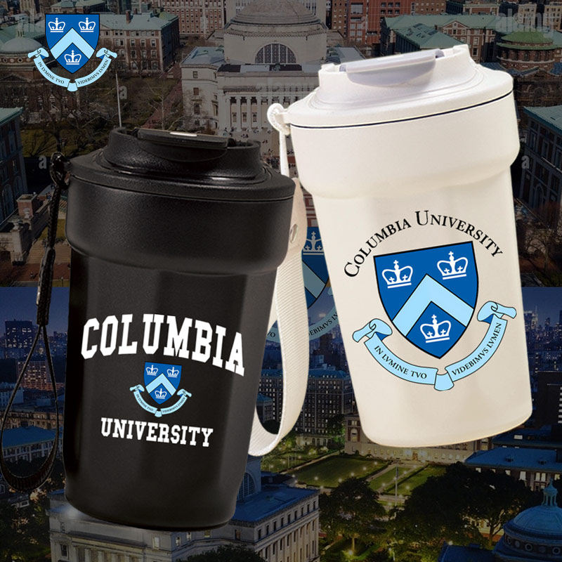美国哥伦比亚大学周边纪念品杯子不锈钢保温水杯学生手拿咖啡杯dt