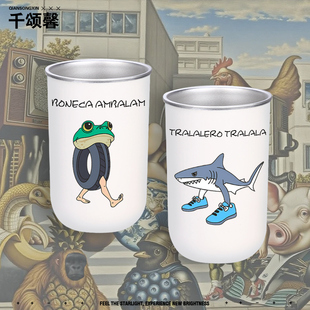 AI国外山海经周边木棍人香蕉猴不锈钢漱口杯男女家用牙刷杯水杯yd