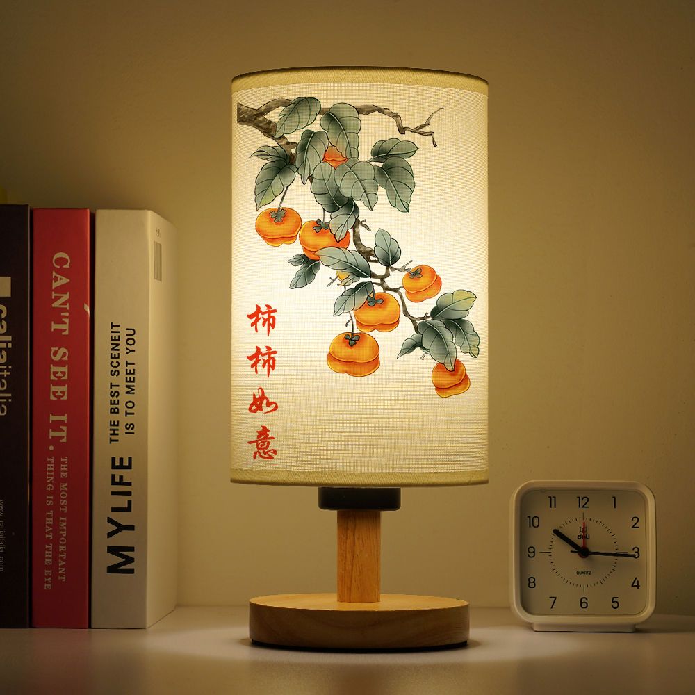 中国风遥控控制客厅智能夜起小夜灯创意柿子柿柿如意布艺实木台灯