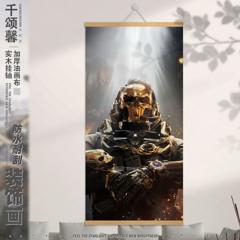 三角洲行动挂画墙贴装饰画