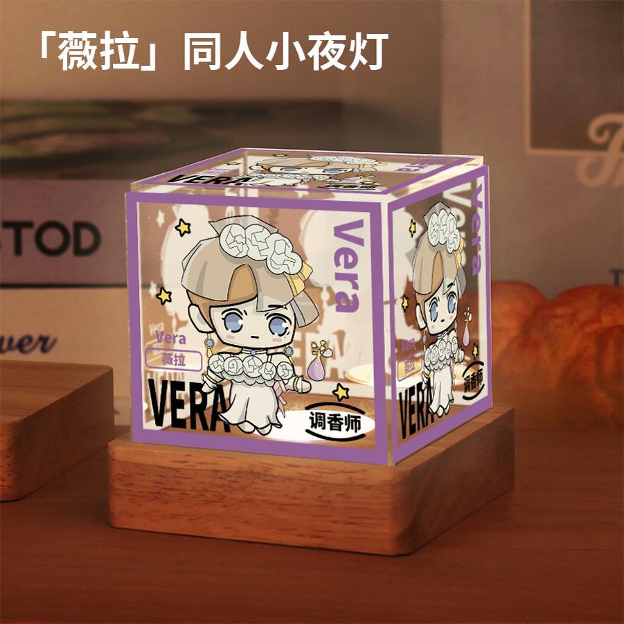 第五人格游戏周边调香师薇拉原创同人谷子二次元小夜灯摆件小礼物