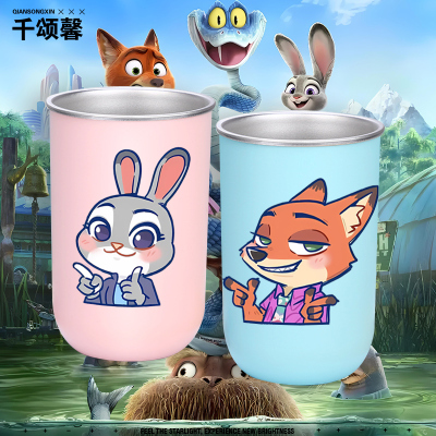 疯狂动物城2尼克朱迪周边洗漱杯