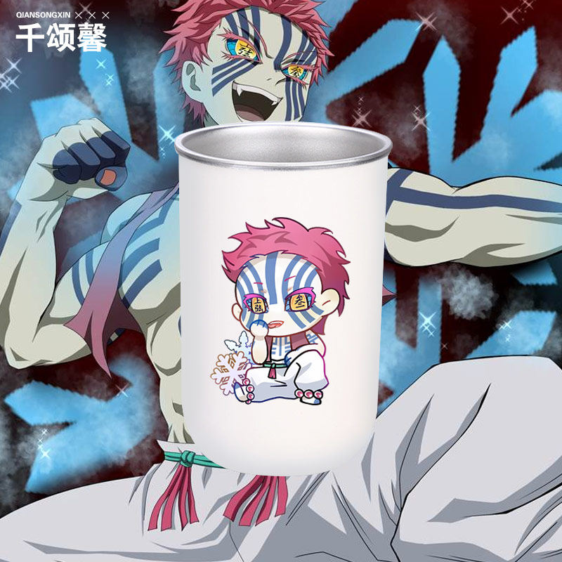 鬼灭之刃猗窝座黑死牟动漫可爱卡通不锈钢漱口杯刷牙杯流行水杯ww,家庭/个人清洁工具,洗漱杯,淘宝优惠券,粉丝福利购,淘宝优惠卷