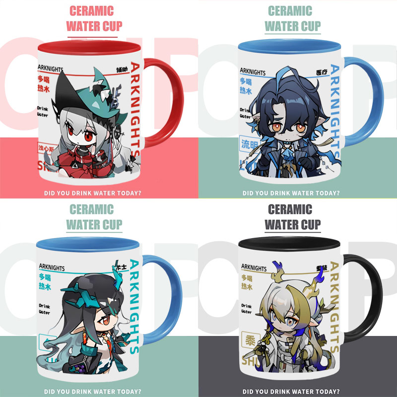 明日游戏周边阿米娅凯尔希W同人谷子水杯陶瓷杯子方舟马克杯jl