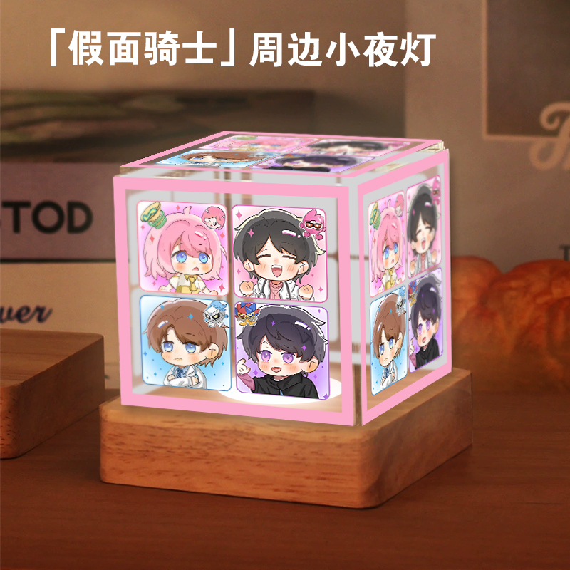 假面骑士艾克赛德exaid小夜灯