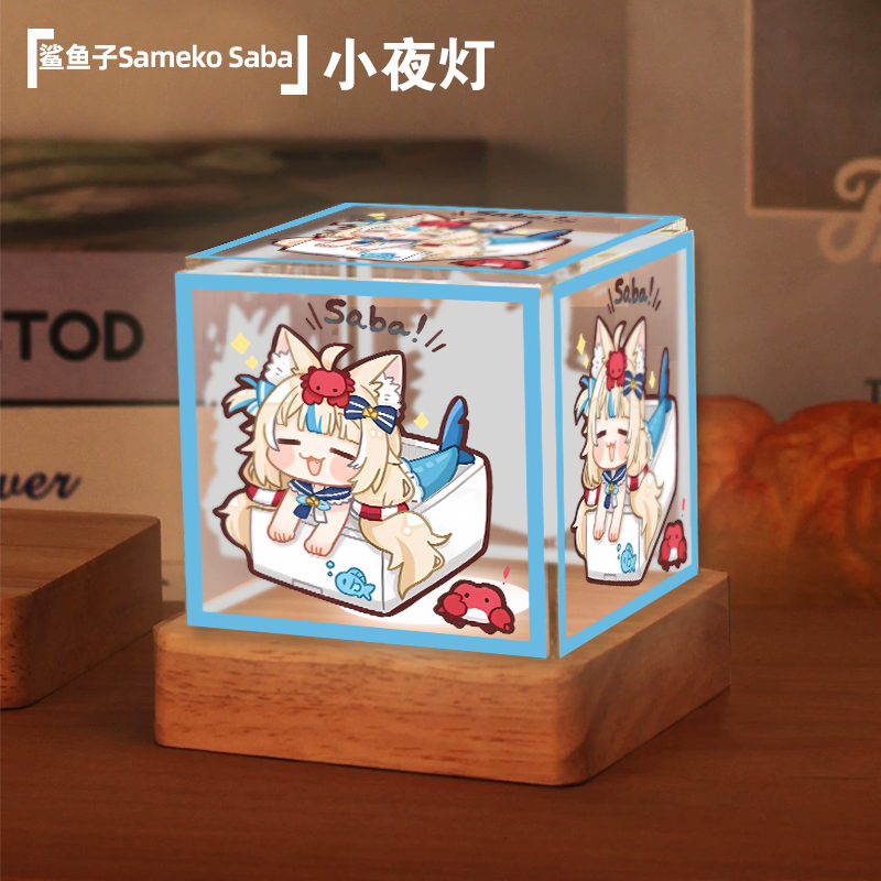 鲨鱼子SamekoSaba虚拟主播小夜灯