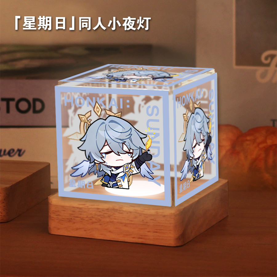 崩坏星穹铁道游戏周边小夜灯摆件