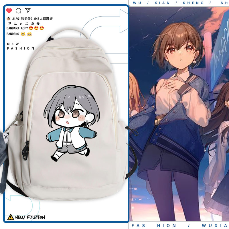 BanG Dream迷途之子二次元动漫乐队周边双肩书包大容量男女ww