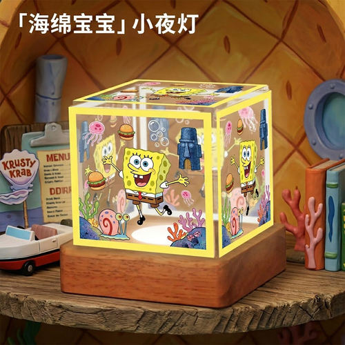 海绵宝宝派大星卡通Q版LED夜灯