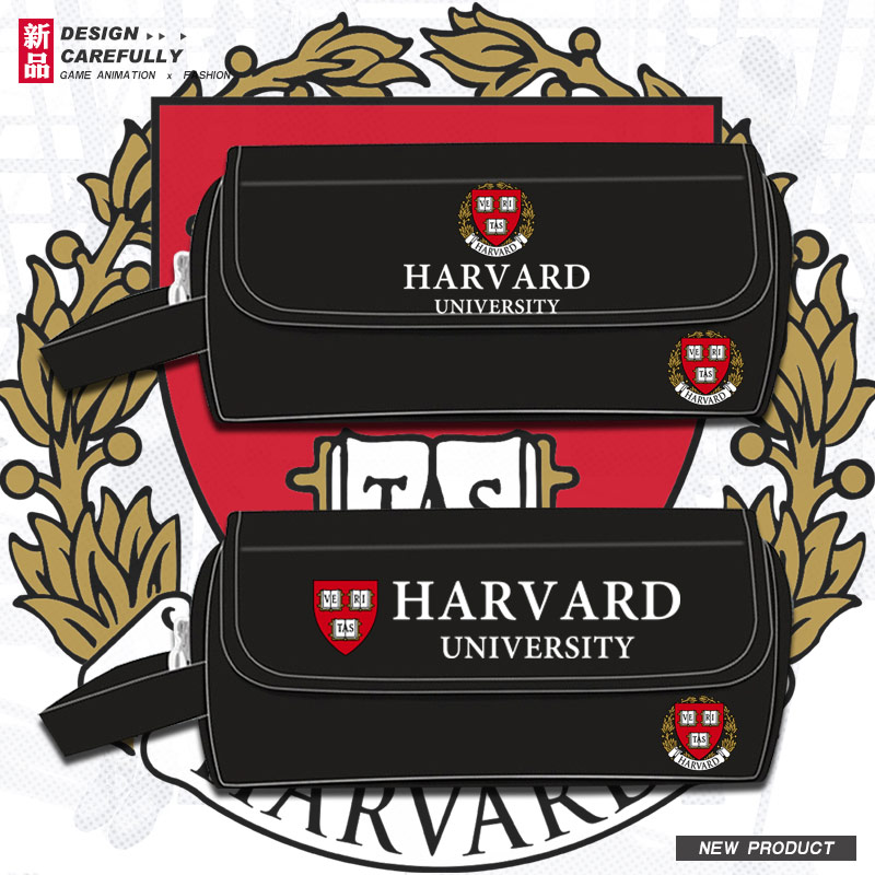 哈佛大学Harvard周边学生校园男女手拿包纪念铅笔袋文具盒tt