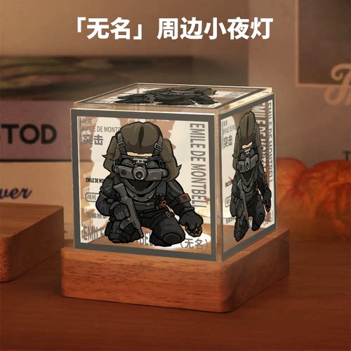三角洲行动周边小夜灯摆件礼物