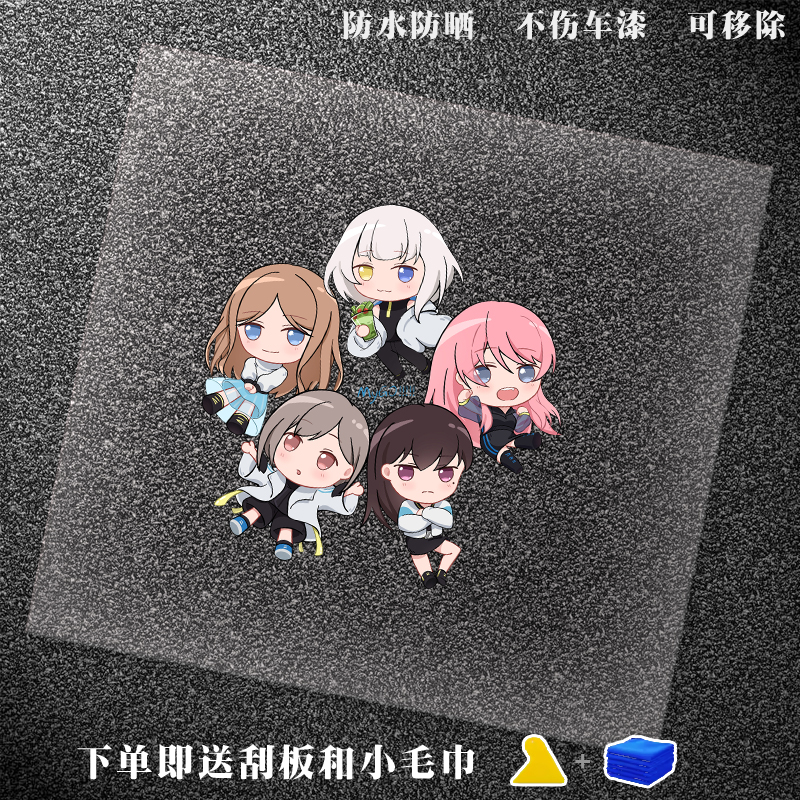 BanGDreamIt'sMyGO高松灯千早