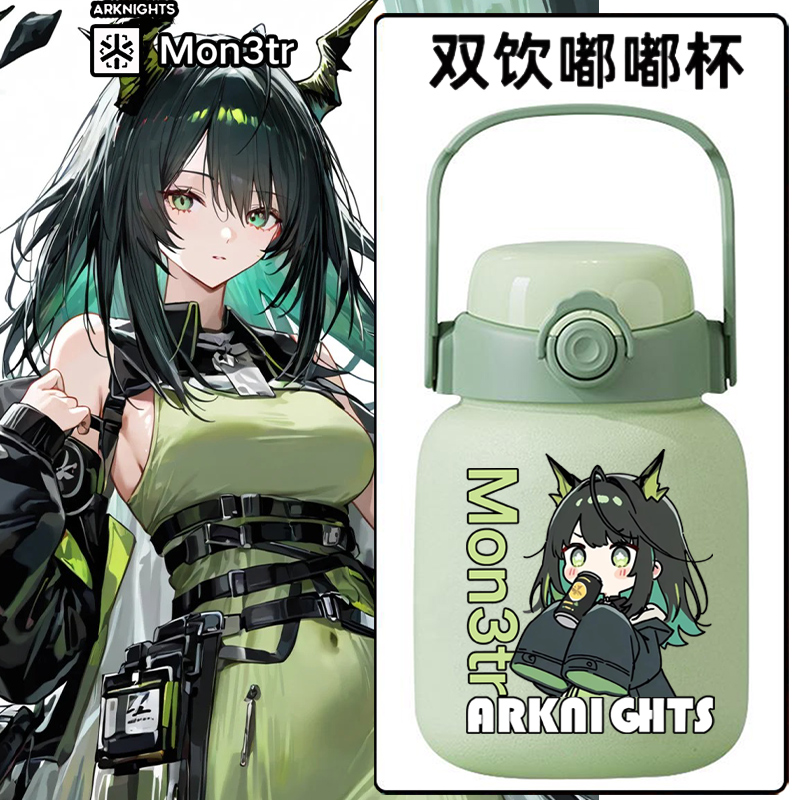 明日Mon3tr方舟二创Q版M3表情包周边二次元保温杯大容量不锈钢dt