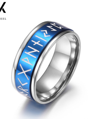 北欧风钛钢维京文字可旋转动戒指