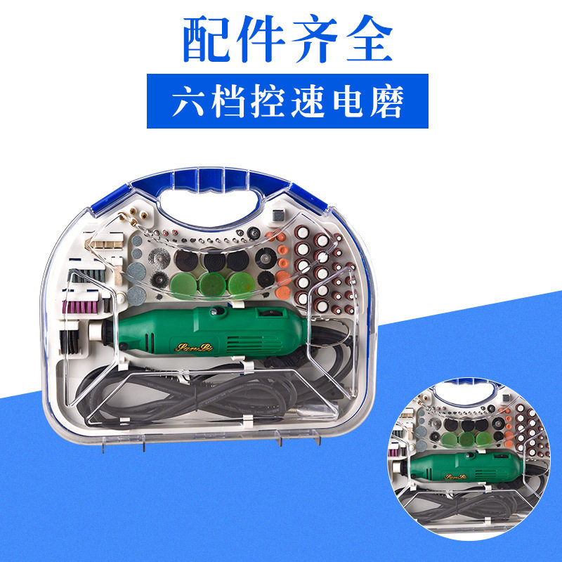 卡努微型调速电磨玉石文玩打磨