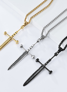 复古骑士古剑兵器十字架项链