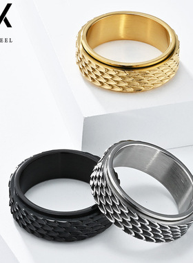 复古龙鳞片可旋转钛钢戒指环缓解