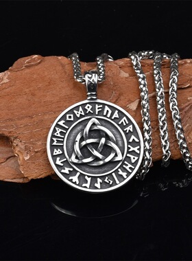 亚马逊速卖通爆款北欧不锈钢维京