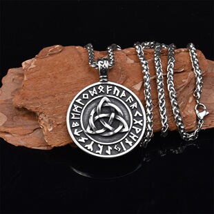 亚马逊速卖通爆款北欧不锈钢维京凯尔特结奥丁符文吊坠项链