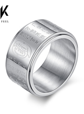 复古风金光可旋转解压戒指缓解焦