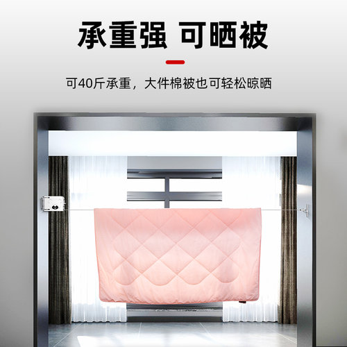 隐形晾衣绳室内免打n孔伸缩晾衣神器家用阳台防风防滑晒被子凉衣