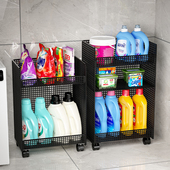 浴室置物架阳台洗衣n机收纳架卫生间放洗衣液架子洗手间落地多层