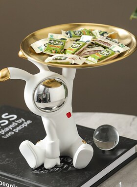 钰鉴轻奢创意太空兔收纳家居客厅商场酒店桌面超市V美陈装饰品摆