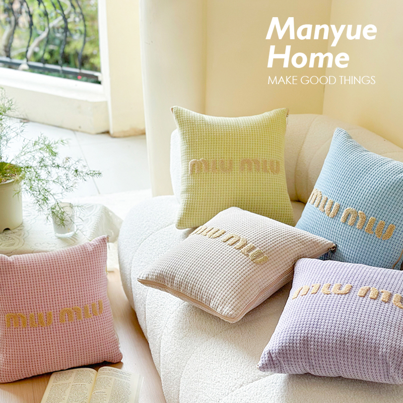 蔓越家 小清新ins风多功能抱枕被D子汽车沙发靠垫办公室午睡空调