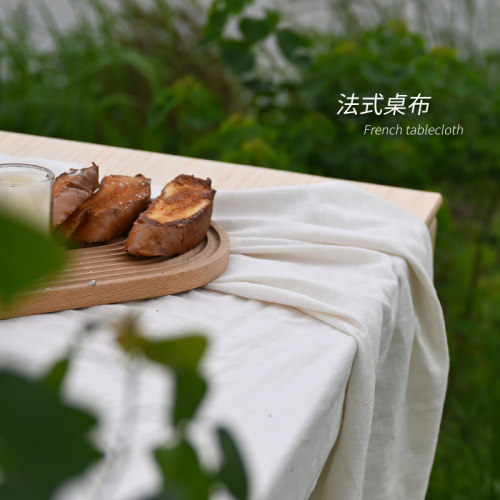 本原100%苎麻棉法式白s色桌布 做旧风艺术拍摄背景布酒桌垫野餐布