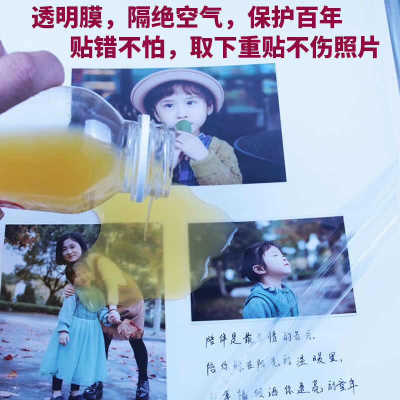 儿童宝宝出生成长记录纪念册diy相册本大容量自粘贴W式幼儿园档案,节庆用品/礼品,相册/相簿,淘宝优惠券,粉丝福利购,淘宝优惠卷