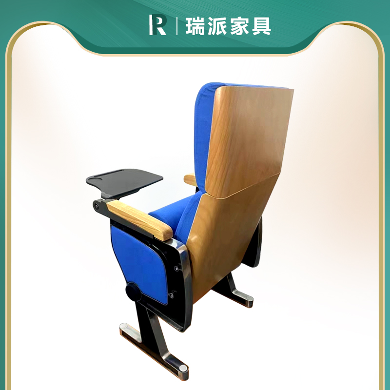 控标报告厅礼堂椅排椅折叠戏院剧院剧场J椅会议椅阶梯教室影院座
