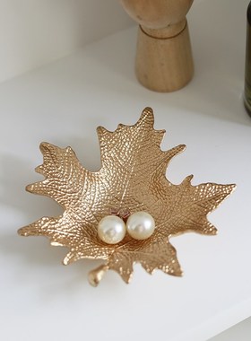 米诺 ins金色金m属树叶造型小托盘 首饰盘 耳环项链收纳盘 饰品盘