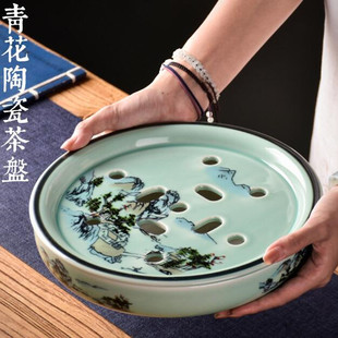 蓄水茶盘大号12寸托 圆形陶瓷茶盘青花双层隔热功夫x茶具茶盘套装