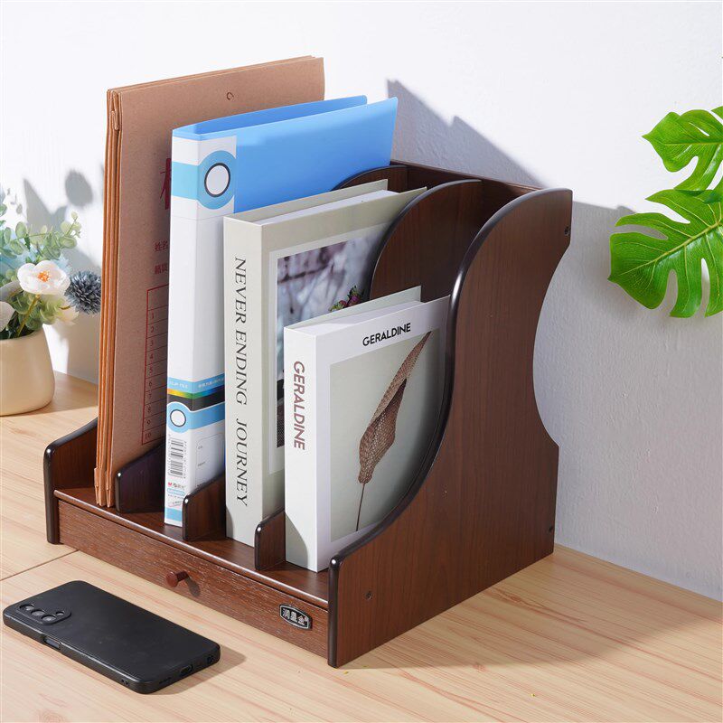 木质文件架桌面文件收纳盒u立式书立架文件框办公室用品文具置物