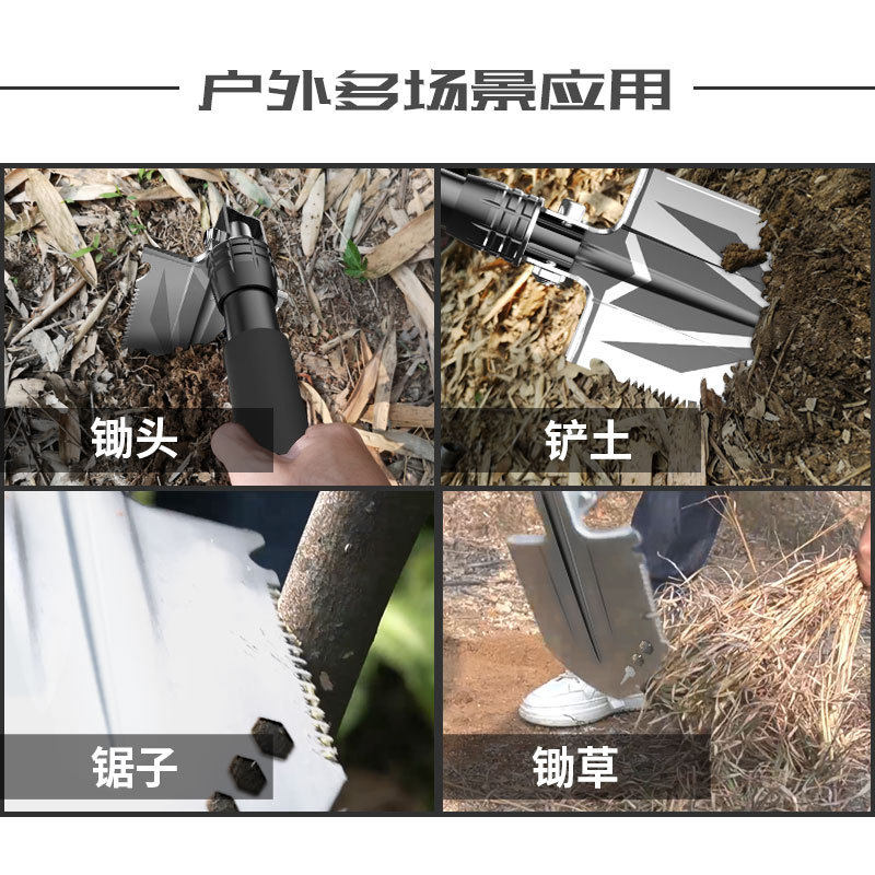 户外多功能e工兵铲子露营车载防身创生刀迷你花园艺铲小号折叠铲