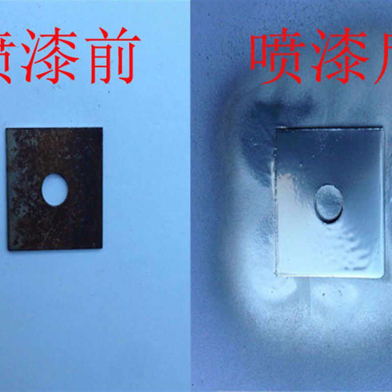 镀铬自喷漆大门不锈钢色镀烙v电镀漆银色汽车轮毂电镀络手喷漆油