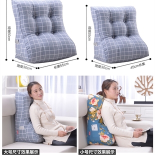 同房垫高枕头靠枕臀部备孕受孕A垫床上备孕神器垫靠枕睡觉擡高腿