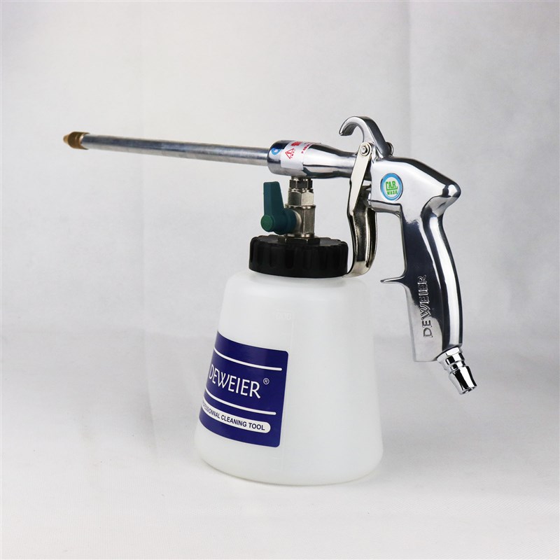 铝合金枪体气动清洗枪加长v杆直杆引擎发动机舱清洁枪水枪汽保工