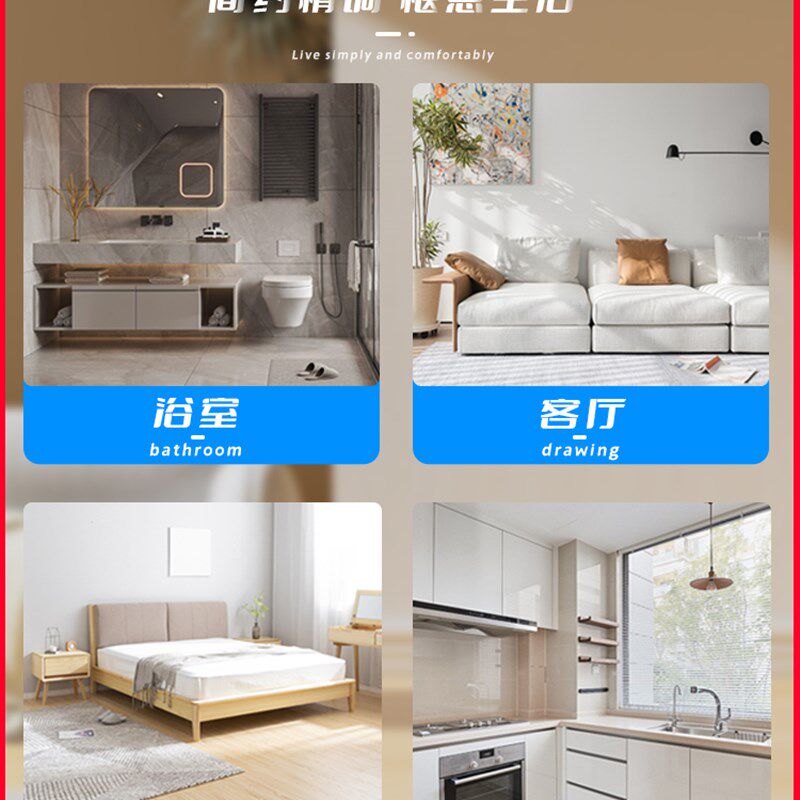 铝合金置物c架墙上隔板卧室房间客厅层板浴室厨房金属墙壁搁板书