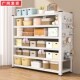 家用货架置物架仓库阳台储藏室杂物间超市多N层落地洞洞板收纳架