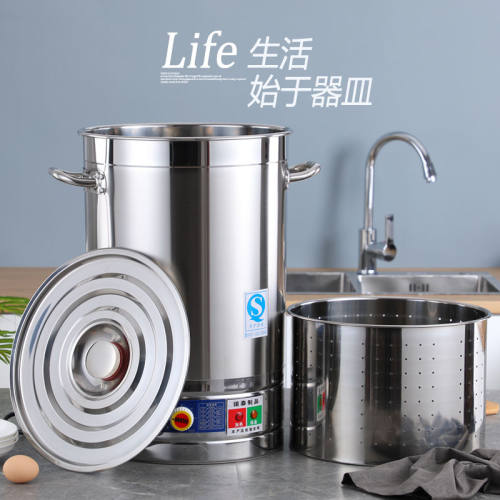 熬骨头煲汤卤肉桶炖肉p锅高汤桶商用电煮面桶煮肉桶烧水桶煮粽子