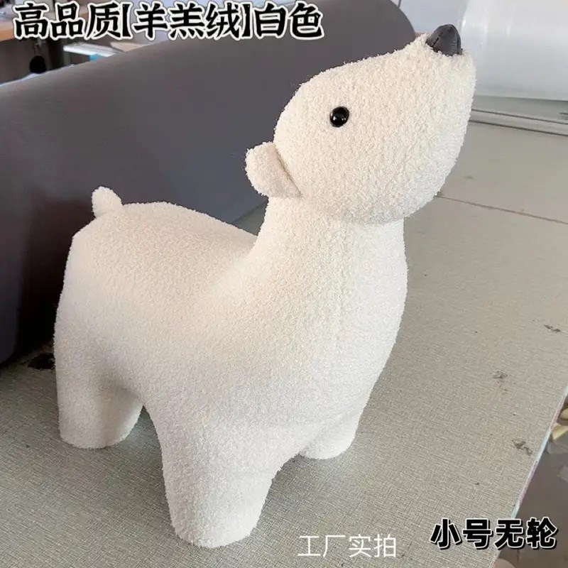 儿童凳子北极熊座椅可爱动物造型坐凳客厅坐凳创意换W鞋矮凳滑轮