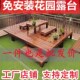 户外防腐木地板阳l台庭院休闲实木平台花园榻榻米台阶防水地板组
