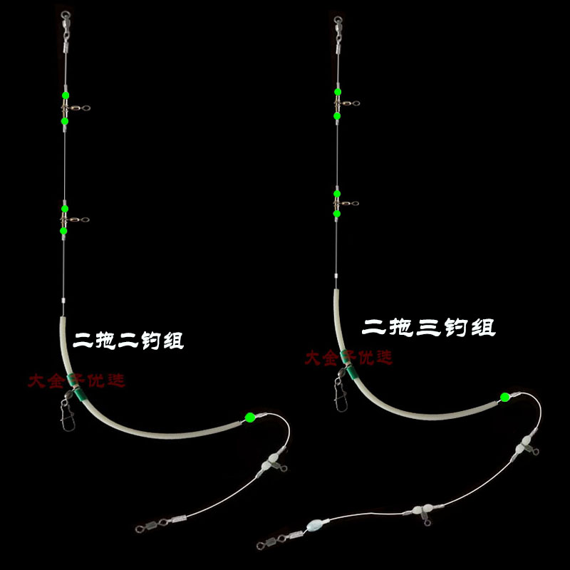 一拖二海钓鲈鱼黄鱼钓组一拖三高速轴承转环防缠绕十Y九公黑头线