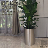 宸嘉花器 金属花盆 圆形c不锈钢花钵 广场酒店花筒写字楼花 包邮