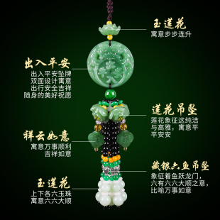 汽车挂饰吊坠f车内挂件男女车内高档吊饰车里饰品摆件小轿车2019