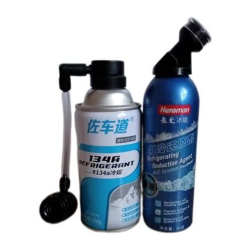 汽车空调冰点还原剂冷媒r134a制冷剂雪种测Q漏车补漏内降温神器
