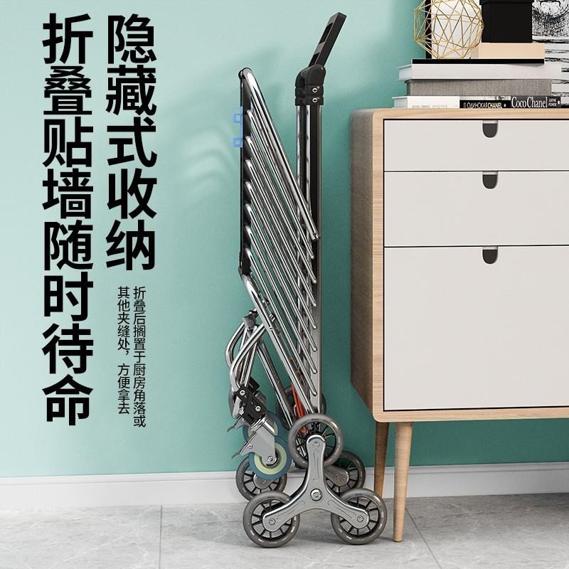 德国轻便折叠便h携买菜车购物车老人家用手拉车小拖车爬楼梯拉杆