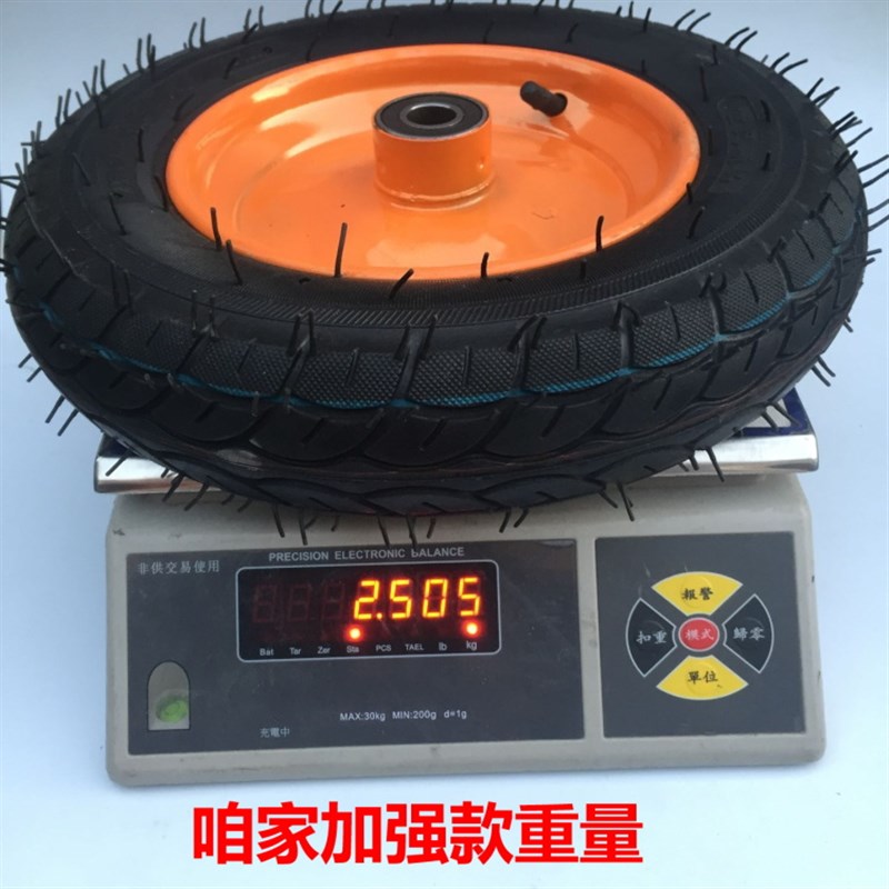300-8橡胶轮胎14寸充气轮子手推车老虎K车独轮车加厚轮子减震静音